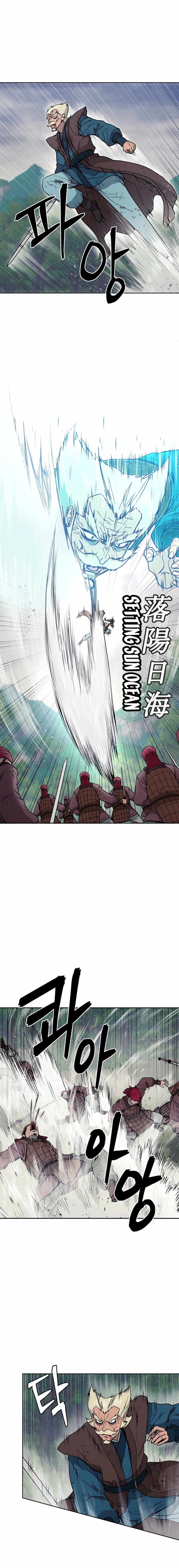 administrator Kang Jin Lee Chapter 133 9